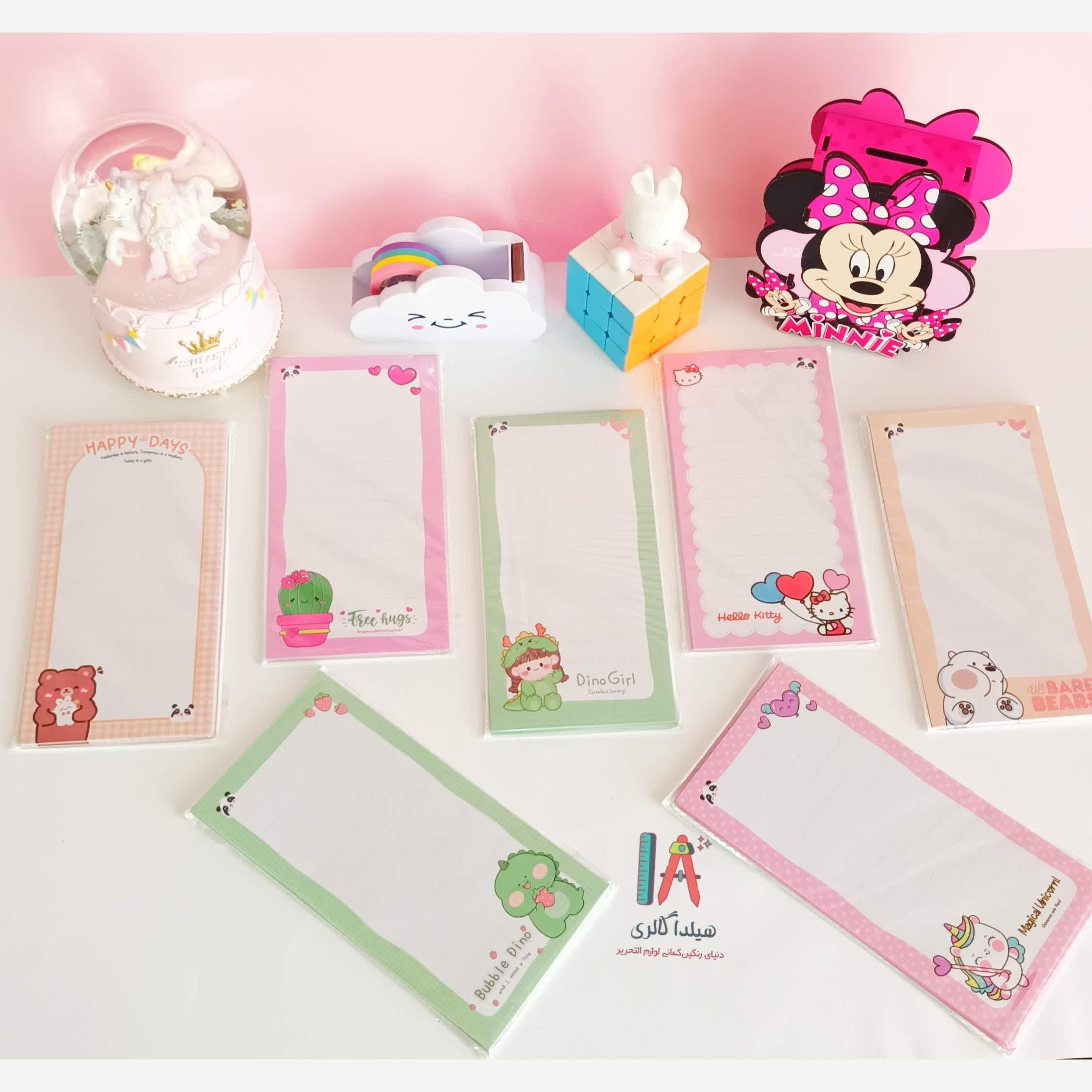 برگه یادداشت فانتزی طرح دار سایز a5